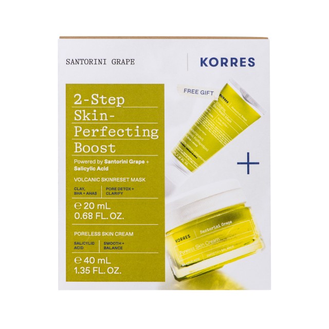 Korres PROMO Santorini Grape Poreless Κρέμα Gel Ελαφριάς Υφής 40ml - Δ …