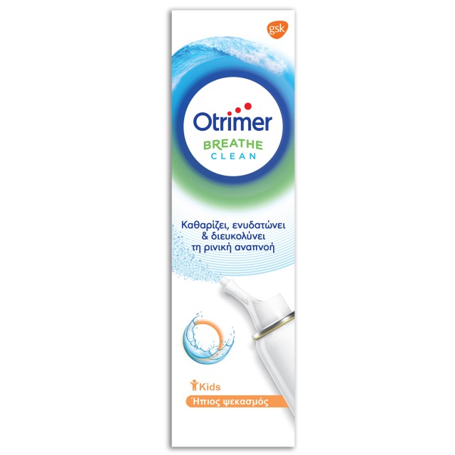 Otrimer Breathe Clean Kids, Φυσικό Ισότονο Διάλυμα Θαλασσινού Νερού, Ή … Otrimer Breathe Clean Kids, Φυσικό Ισότονο Διάλυμα Θαλασσινού Νερού, Ή …