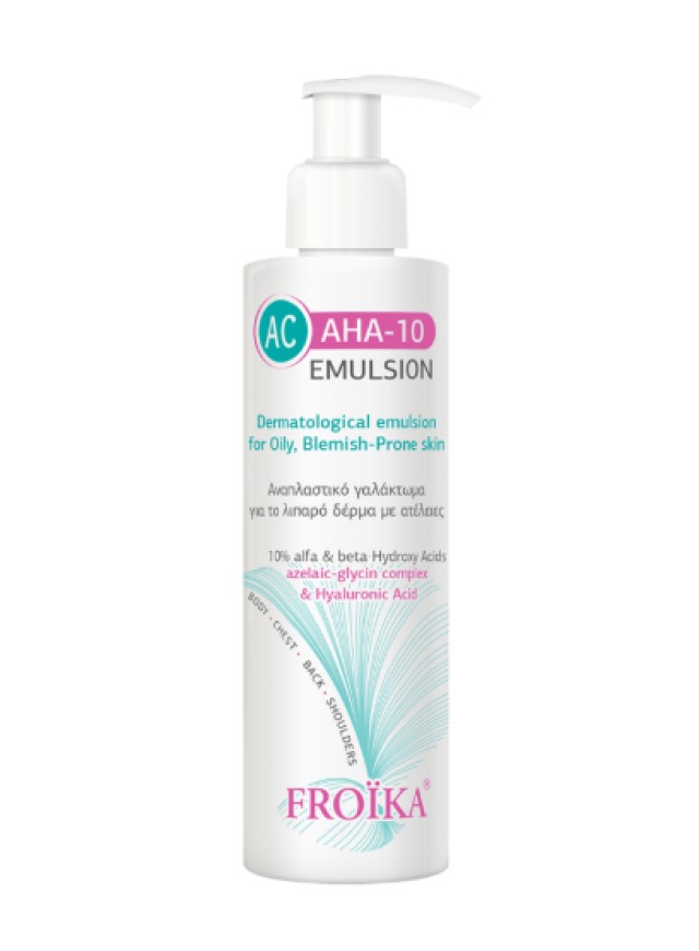 Froika AC AHA 10 Emulsion Αναπλαστικό Γαλάκτωμα Προσώπου & Σώματος … Froika AC AHA 10 Emulsion Αναπλαστικό Γαλάκτωμα Προσώπου & Σώματος …