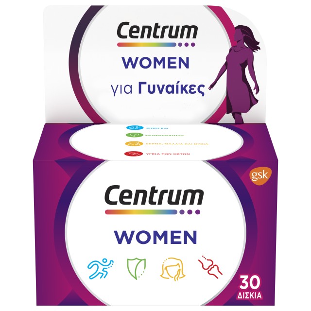 Centrum Women, Πολυβιταμίνη Ειδικά Σχεδιασμένη για τη Γυναίκα 30 Δισκία