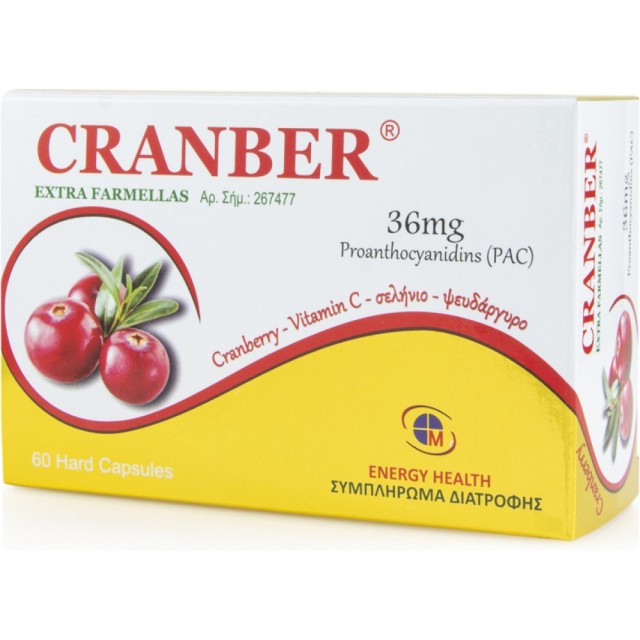 Medichrom Cranber Extra Farmellas Συμπλήρωμα Διατροφής για την Καλή Λε … Medichrom Cranber Extra Farmellas Συμπλήρωμα Διατροφής για την Καλή Λε …
