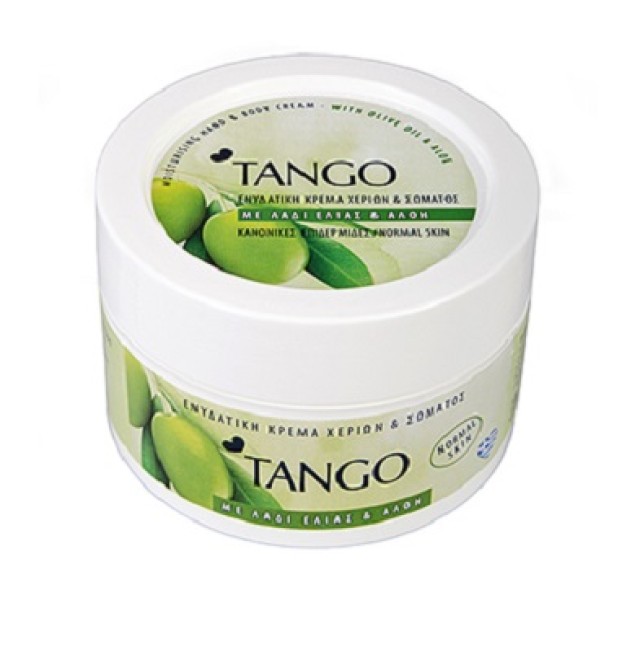 Tango Olive Pearls Ενυδατική Κρέμα Χεριών & Σώματος με Λάδι Ελιάς και Αλόη 250ml