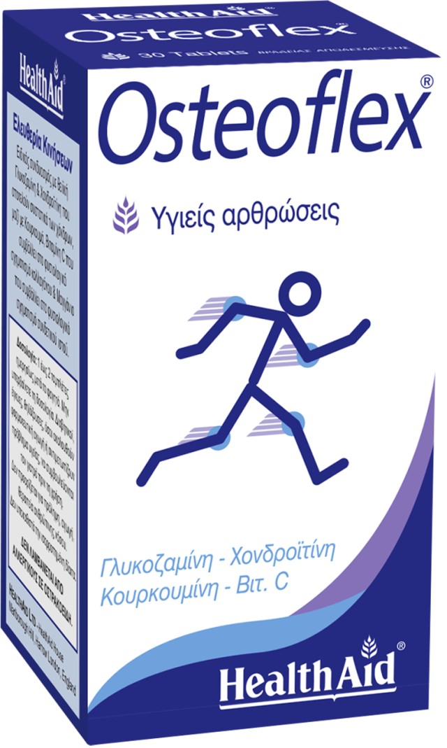 Health Aid Osteoflex Συμπλήρωμα Διατροφής με Γλυκοζαμίνη & … Health Aid Osteoflex Συμπλήρωμα Διατροφής με Γλυκοζαμίνη & …