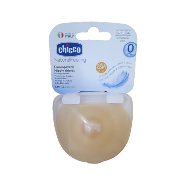 Chicco Natural Feeling Δίσκοι Στήθους από Καουτσούκ Small 2 Τεμάχια