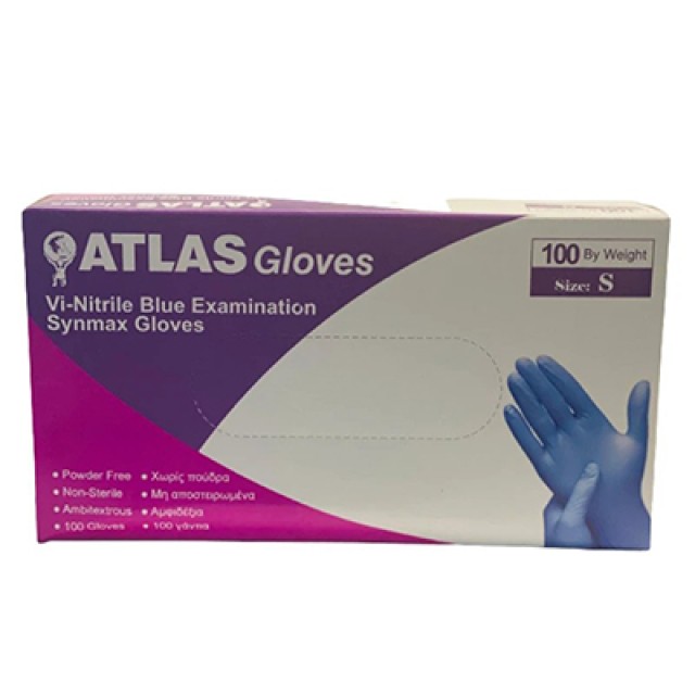 ATLAS Vi-Nitrile Blue Γάντια Νιτριλίου Μπλε Μέγεθος:Small Χωρίς Πούδρα … ATLAS Vi-Nitrile Blue Γάντια Νιτριλίου Μπλε Μέγεθος:Small Χωρίς Πούδρα …