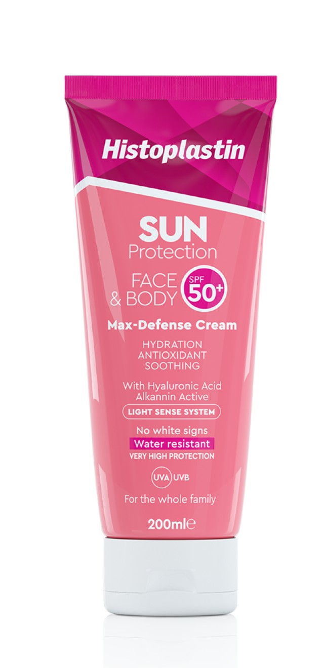 Heremco Histoplastin Sun Protection Face & Body Max Defense Cream SPF50+ Αντηλιακή Κρέμα για Πρόσωπο και Σώμα 200ml