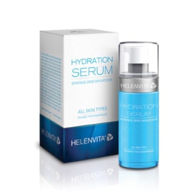 Helenvita Hydration Serum Προσώπου & Λαιμού για Εντατική Ενυδάτωση 30m … Helenvita Hydration Serum Προσώπου & Λαιμού για Εντατική Ενυδάτωση 30m …