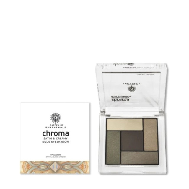 Garden Chroma Satin & Creamy 3 Nude Eyeshadow Palette Παλέτα Σκιών για &hellip;