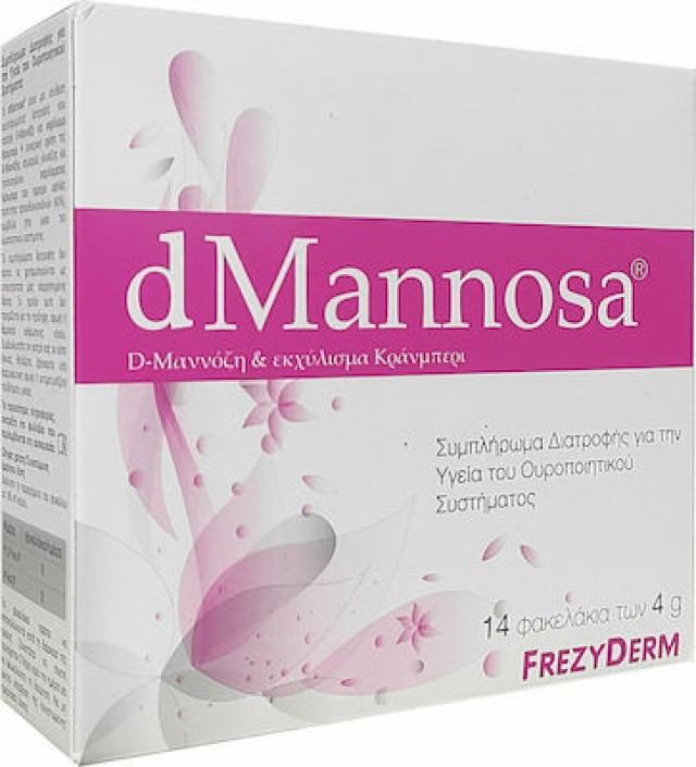 Frezyderm d Mannosa Συμπλήρωμα Διατροφής για την Υγεία του Ουροποιητικ … Frezyderm d Mannosa Συμπλήρωμα Διατροφής για την Υγεία του Ουροποιητικ …