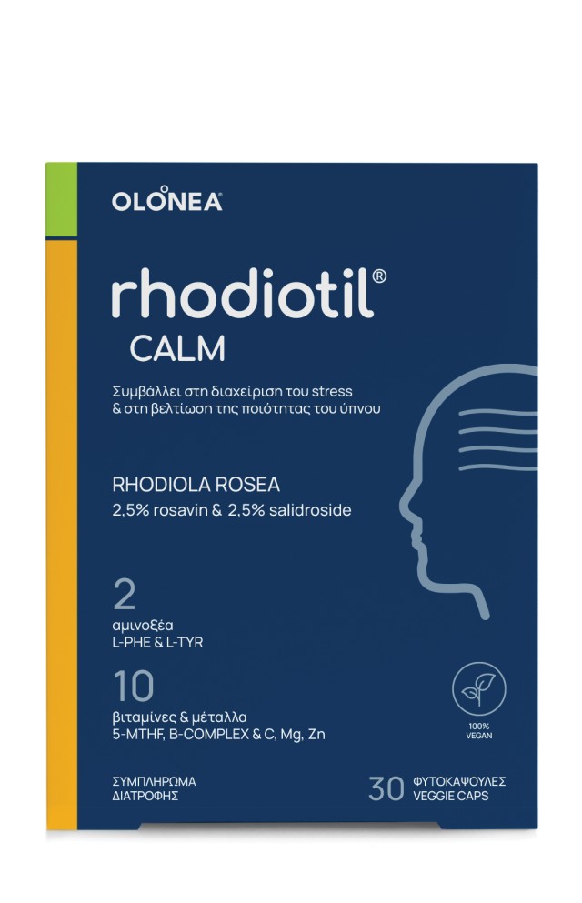 Olonea Rhodiotil CALM Συμπλήρωμα Διατροφής για την Διαχείριση του Stress και την Βελτίωση της Ποιότητας του Ύπνου 30 Φυτικές Κάψουλες