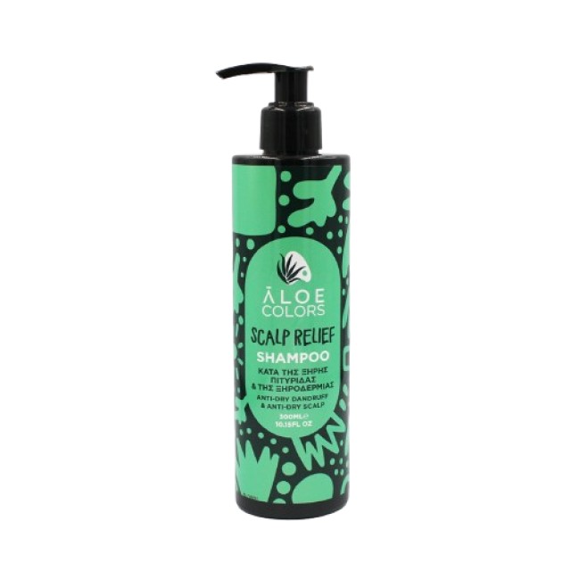 Aloe Colors Scalp Relief Shampoo Σαμπουάν για Ξηρή Πιτυρίδα & Ξηροδερμ &hellip;