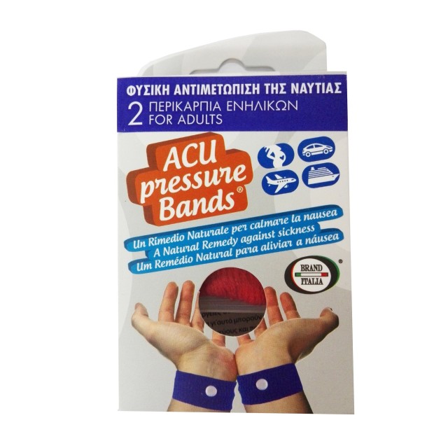 Vican Acu pressure Bands Περικάρπια Ενηλίκων Ναυτίας 2 Τεμάχια