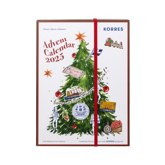 Korres Limited Edition Advent Calendar 2025 Ημερολόγιο Αντίστροφης Μέτ …