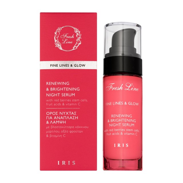 Fresh Line Iris Renewing & Brightening Night Serum Ορός Νυκτός για Ανά … Fresh Line Iris Renewing & Brightening Night Serum Ορός Νυκτός για Ανά …