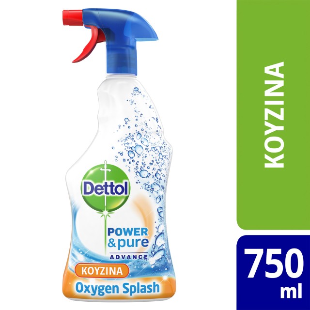 Dettol Καθαριστικό Spray Κουζίνας Oxygen Splash 750ml