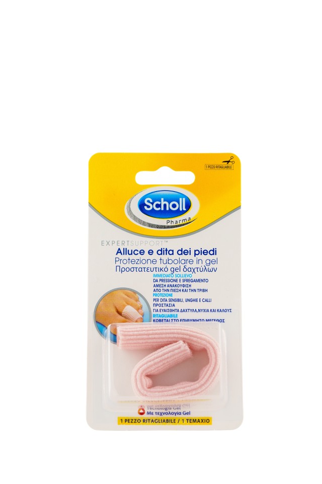 Scholl Μαλακό Εύπλαστο Τζελ Προστατευτικό Δαχτύλων 1 Τεμάχιο