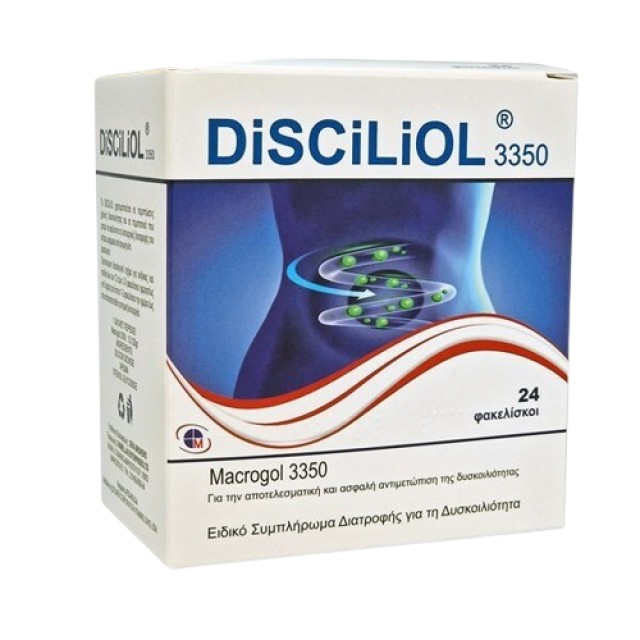 Medichrom Disciliol 3350 για τη Αντιμετώπιση της Δυκοιλιότητας 24 Φακε …