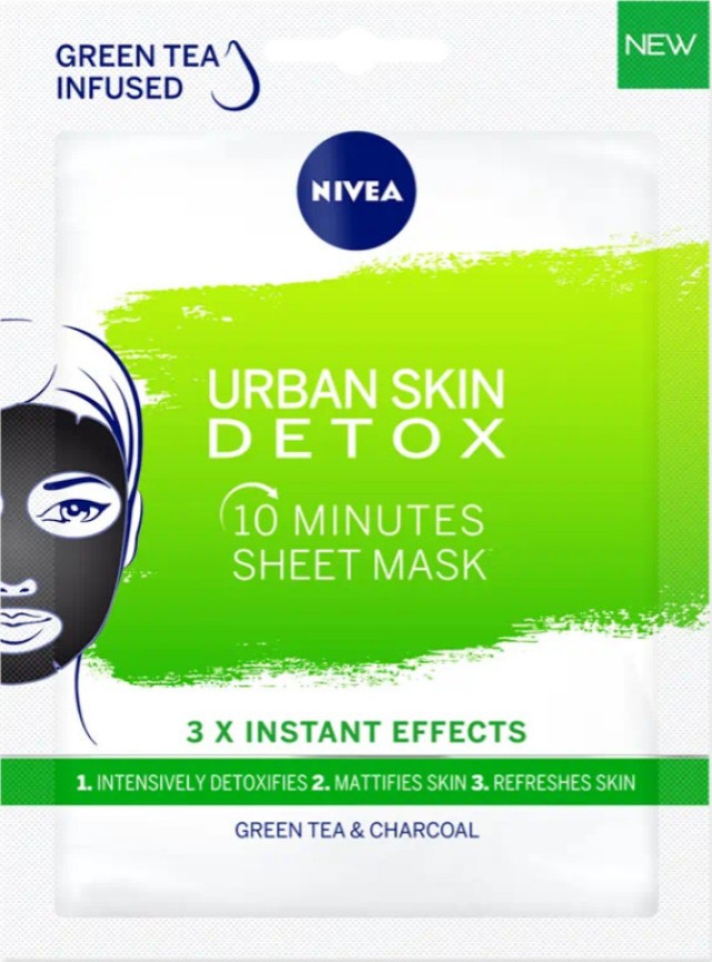 Nivea PROMO Urban Skin Detox Sheet Mask 10 Minutes Υφασμάτινη Μάσκα Προσώπου Αποτοξίνωσης 2+1 ΔΩΡΟ