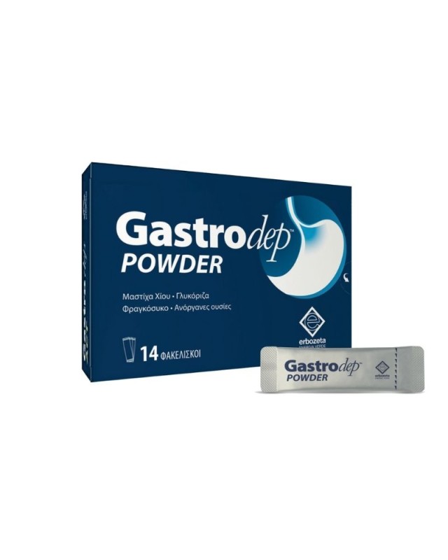 Erbozeta Gastrodep Powder για την Γαστροοισοφαγική Παλινδρόμηση 14 Sti &hellip;