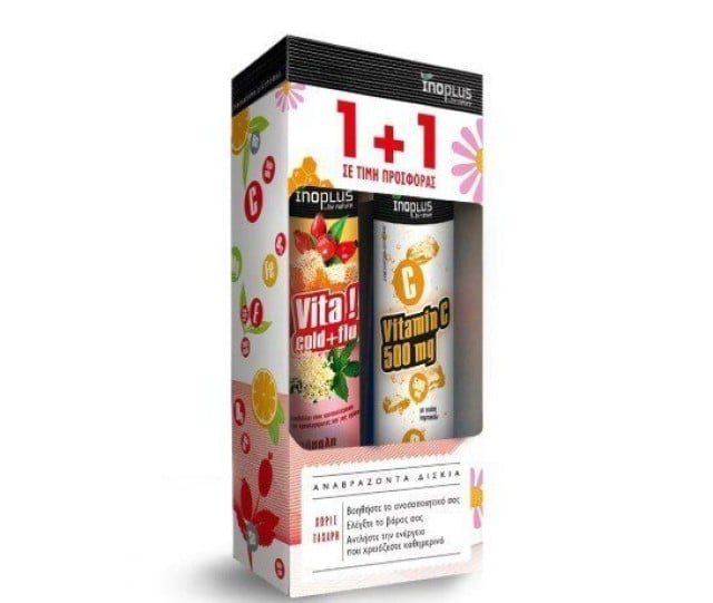 Inoplus PROMO Vita Gold + Flu για το Κρυολόγημα & την Γρίπη Πορτοκάλι …
