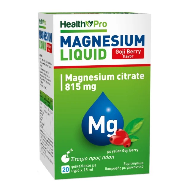 Health Pro Magnesium Liquid Citrate Gogi Berry Συμπλήρωμα Μαγνησίου, … Health Pro Magnesium Liquid Citrate Gogi Berry Συμπλήρωμα Μαγνησίου, …