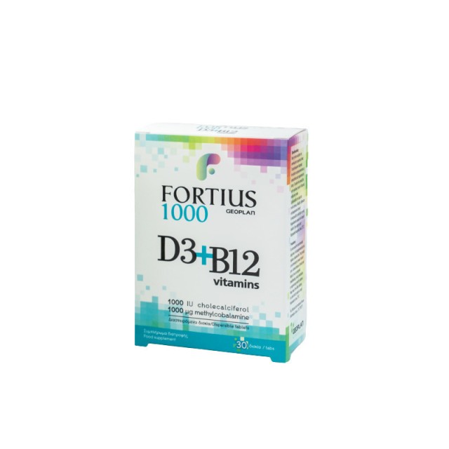 Geoplan Nutraceuticals Fortius Vitamins D3 & B12 1000iu Συμπλήρωμα Διατροφής για την Καλή Λειτουργία του Ανοσοποιητικού Συστήματος 30 Διασπειρόμενα Δισκία