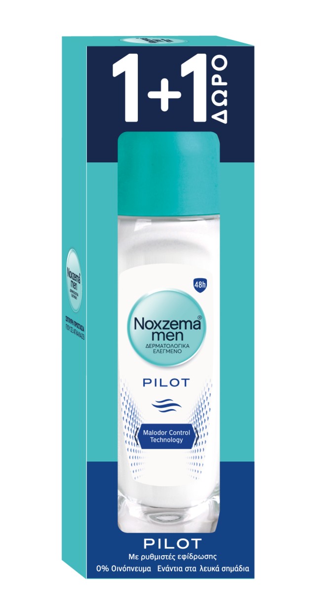 Noxzema Men PROMO Pilot Ανδρικό Αποσμητικό Roll on 48ώρη Ενυδάτωση 2x7 …