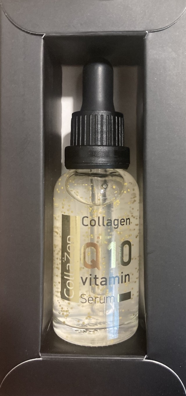 Collazen Vitamin Q10 Serum Αντιγηραντικός Ορός Προσώπου με Κολλαγόνο & Συνένζυμο Q10 για Όλους τους Τύπους Επιδερμίδας 30ml
