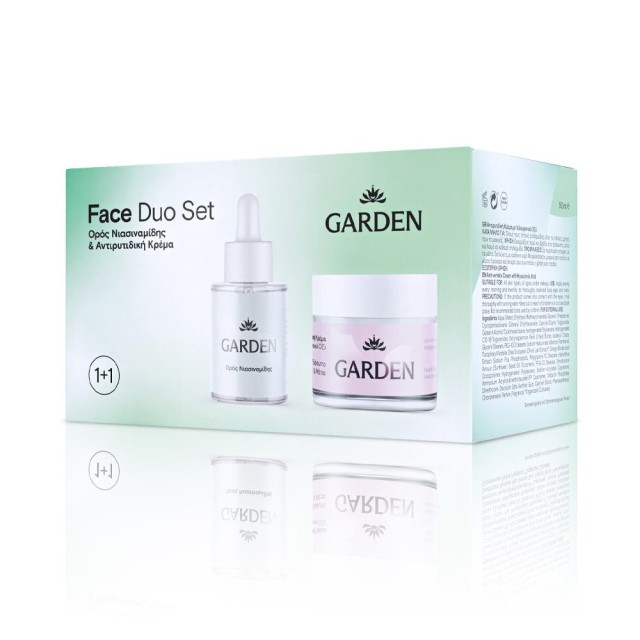 Garden PROMO Face Duo Set No6 Anti Wrinkle Cream Αντιρυτιδική Κρέμα με …