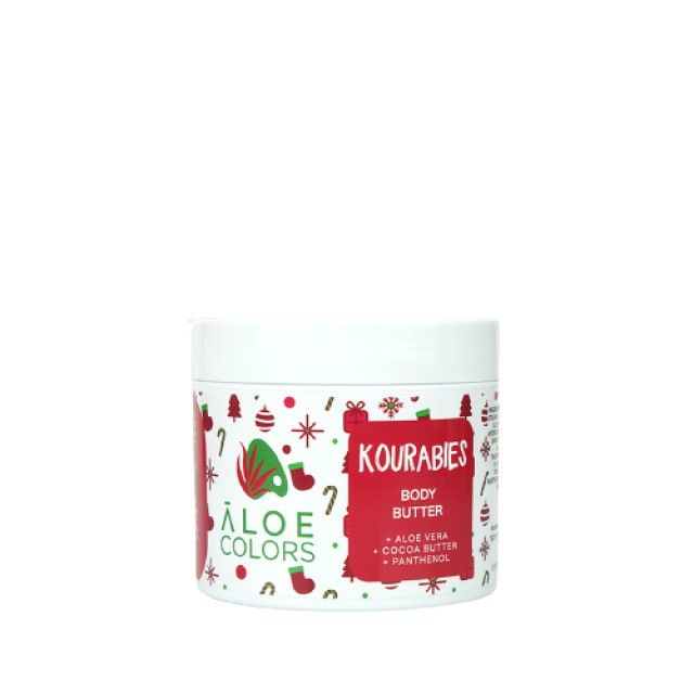 Aloe Colors Kourabies Body Butter Ενυδατικό Βούτυρο Σώματος 200ml