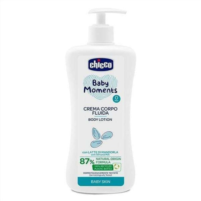 Chicco Baby Moments Body Lotion Ενυδατικό Γαλάκτωμα Σώματος για 0m+ 50 …