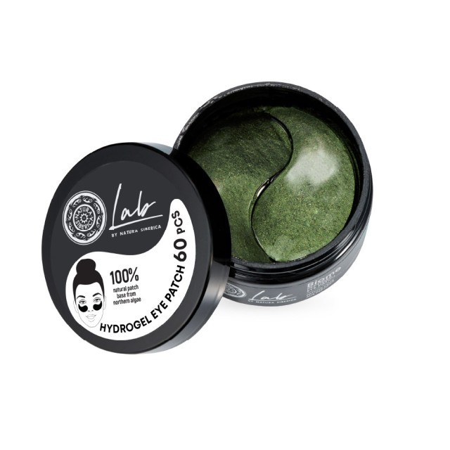 Natura Siberica Biome Lifting Eye Patches Ματιών για Ανόρθωση και Σύσφ … Natura Siberica Biome Lifting Eye Patches Ματιών για Ανόρθωση και Σύσφ …