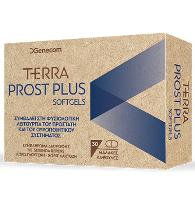 Genecom Terra Prost Plus Συμπλήρωμα Διατροφής για τη Σωστή Λειτουργία … Genecom Terra Prost Plus Συμπλήρωμα Διατροφής για τη Σωστή Λειτουργία …