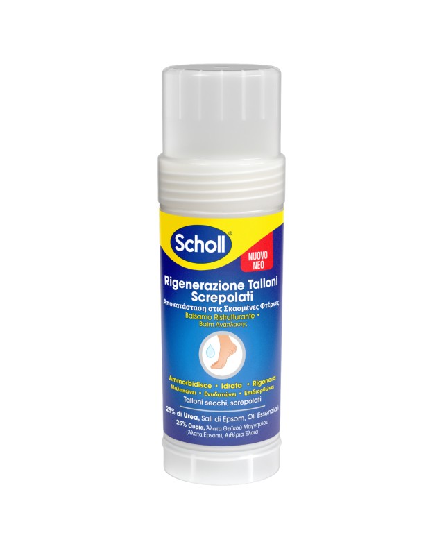 Scholl Balm Ανάπλασης για Σκασμένες Φτέρνες με Ουρία 70gr
