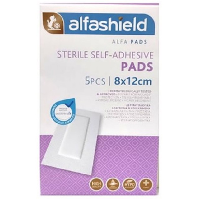Alfashield Sterile Self - Adhesive Pads 8x10cm Αποστειρωμένα Αυτοκόλλητα Επιθέματα 5 Τεμάχια
