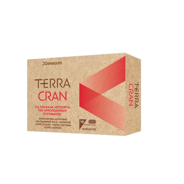 Genecom Terra Cran Συμπλήρωμα Διατροφής Για Το Ουροποιητικό Σύστημα 10 … Genecom Terra Cran Συμπλήρωμα Διατροφής Για Το Ουροποιητικό Σύστημα 10 …