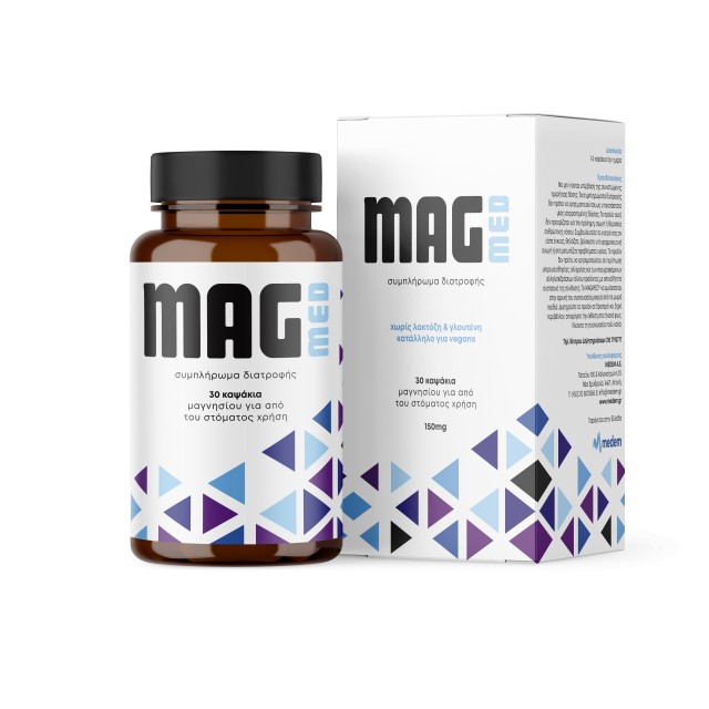 Medem MAG Med 150mg Συμπλήρωμα Διατροφής με Υψηλή Περιεκτικότητα σε Οξείδιο του Μαγνησίου 30 Κάψουλες