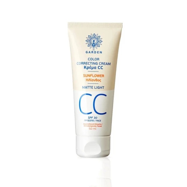 Garden CC Face Cream Matte SPF30 Light Ανοιχτή Απόχρωση Ενυδατική Κρέμ … Garden CC Face Cream Matte SPF30 Light Ανοιχτή Απόχρωση Ενυδατική Κρέμ …