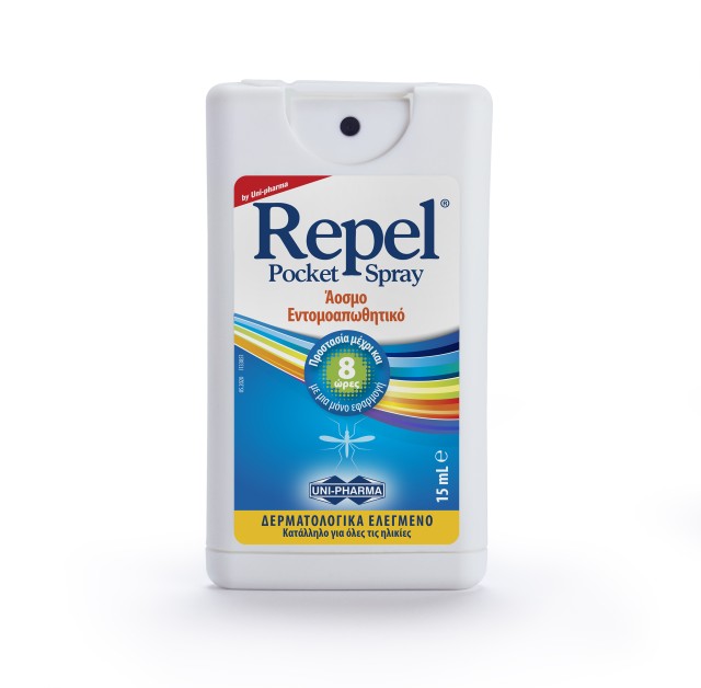 Uni Pharma Repel Άοσμο Εντομοαπωθητικό Spray σε Pocket Μέγεθος με Προστασία 8 Ωρών 15ml