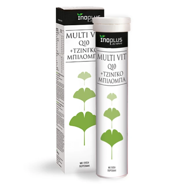 InoPlus Multi Vit With Q10 + Gingko Biloba Multivitamin for Body, …
