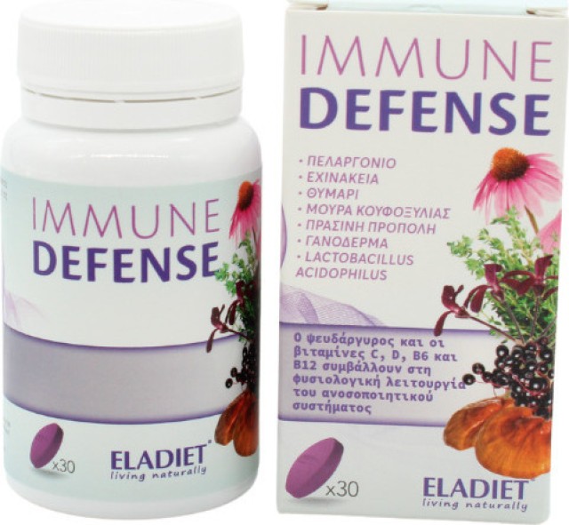 Eladiet Immune Defense Συμπλήρωμα Διατροφής για την Ενίσχυση του Ανοσοποιητικού Συστήματος 30 Δισκία