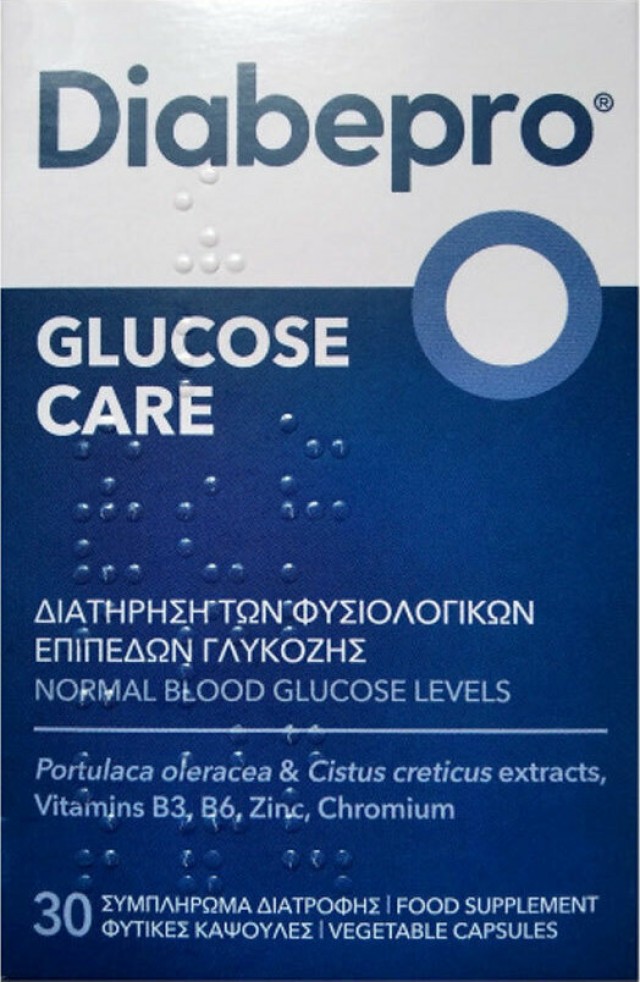 Elpen Diabepro Glucose Care Συμπλήρωμα Διατροφής για τη Διατήρηση των Φυσιολογικών Επιπέδων Γλυκοζης 30 κάψουλες