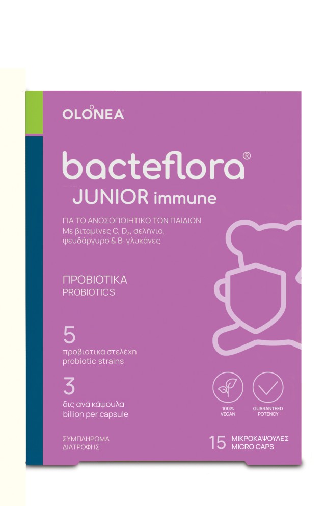 Olonea Bacteflora Junior Immune Συμπλήρωμα Διατροφής για την Ενίσχυση του Ανοσοποιητικού Συστήματος για Παιδιά 4 Ετών και άνω 15 Μικροκάψουλες