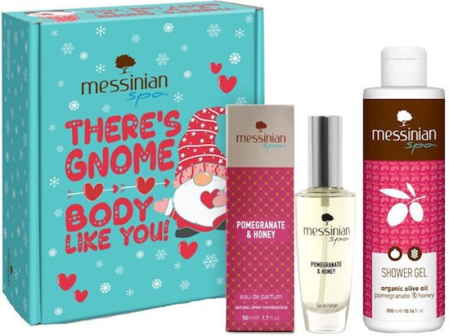 Messinian Spa PROMO XMas Box Pomegranate & Honey Eau De Parfum Γυναικε …