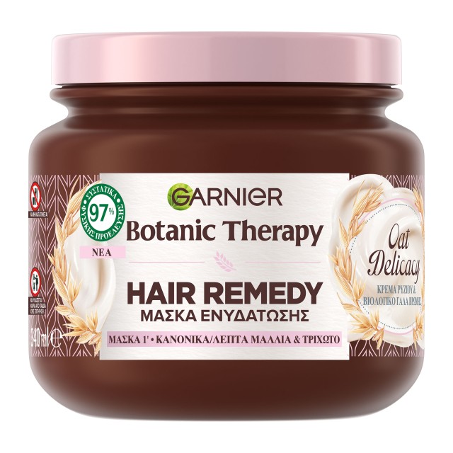 Garnier Botanic Therapy Oat Delicacy Μάσκα Ενυδάτωσης Μαλλιών με Κρέμα Ρυζιού & Γάλα Βρώμης 340ml