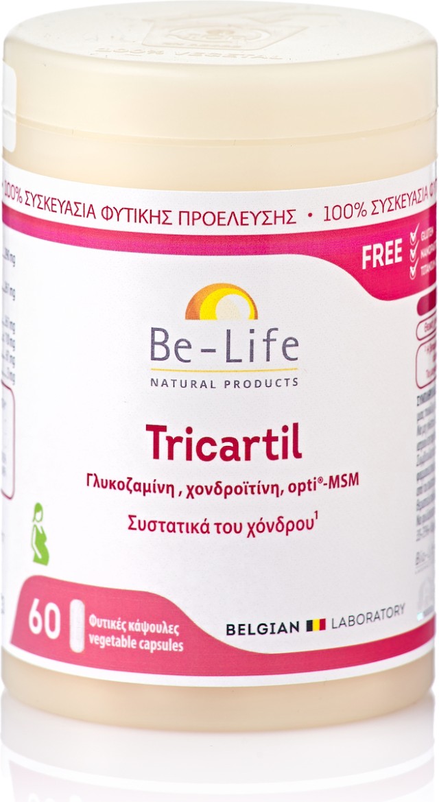 Be Life Tricartil Υδροχλωρική Γλυκοζαμίνη & Θειϊκή Χονδροϊτίνη & Οpti®MSM, 60 Φυτικές Κάψουλες