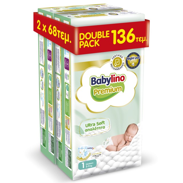 Πάνες Babylino Premium Ultra Soft Double Pack Απαλότητα No1 [2-5Kg] 13 …