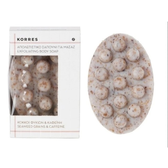 Korres Απολεπιστικό Σαπούνι για Μασάζ 125gr
