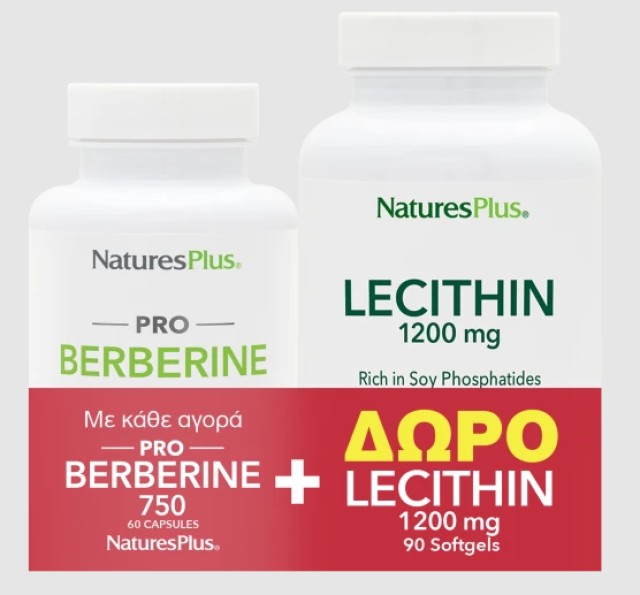 Nature's Plus PROMO Berberine 750mg για τα Υγιή Επίπεδα Σακχάρου στο Αίμα 60 Κάψουλες - ΔΩΡΟ Lecithin 1200mg για Καύση του Λίπους 90 Μαλακές Κάψουλες