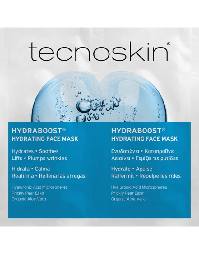 Tecnoskin Hydraboost® Hydrating Face Mask Μάσκα Προσώπου για Ενυδάτωση & Λείανση των Ρυτίδων 2x6ml